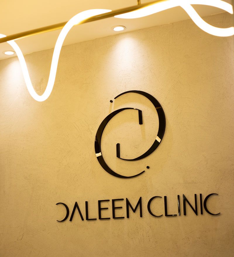 daleem clinic